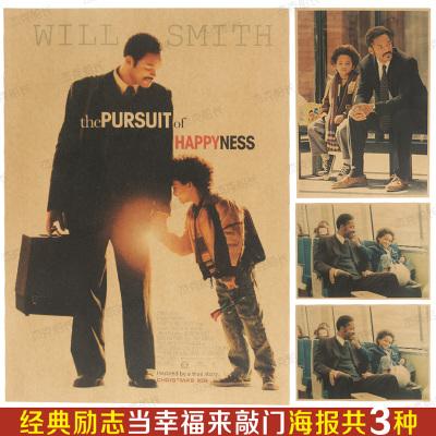 诺威治大学毕业证办理